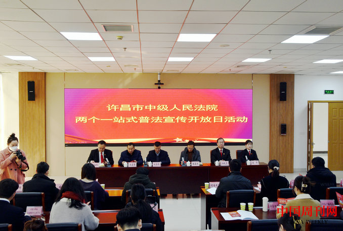 图片2.png