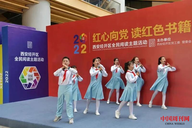 图片6.png