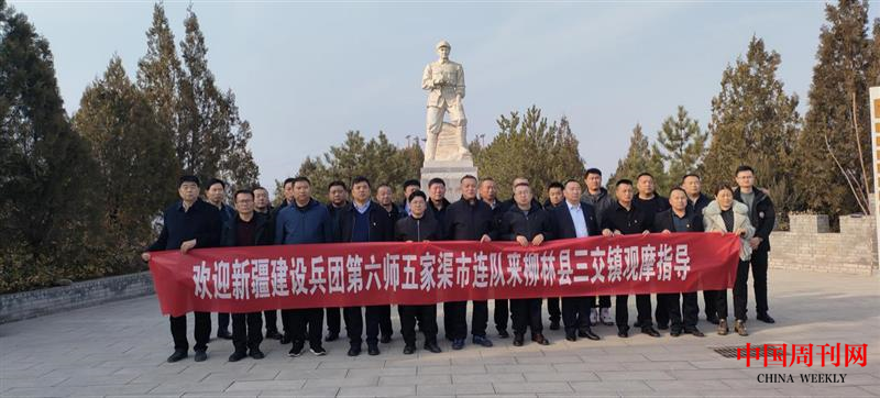 图片2.png