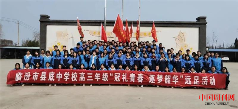 图片6.png