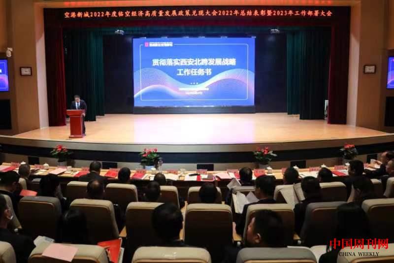 微信图片_20230301113312.jpg