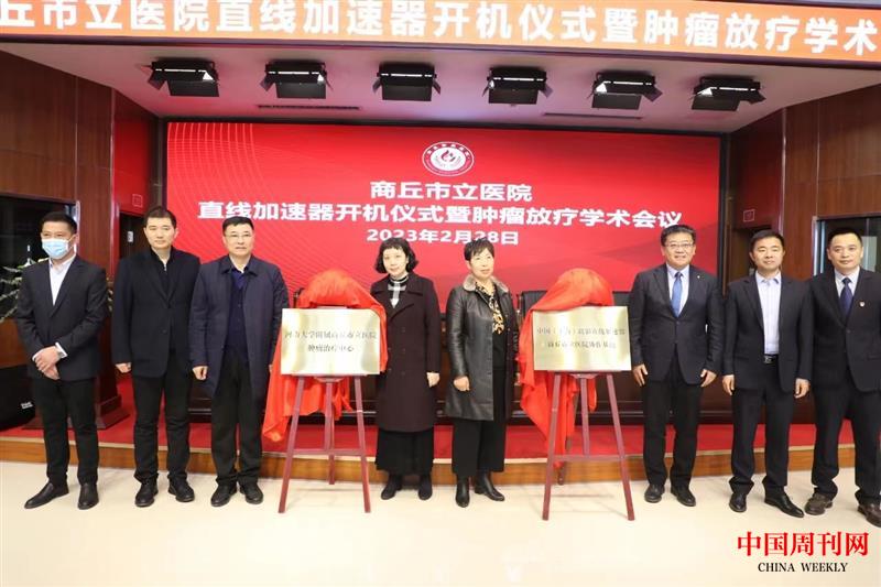 微信图片_20230302154141.jpg 微信图片_20230302154141.jpg