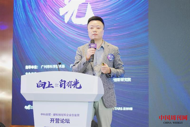 图片8.png