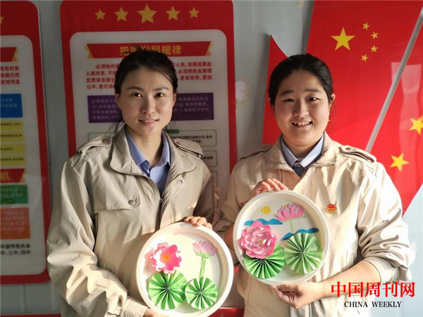 图片2.png
