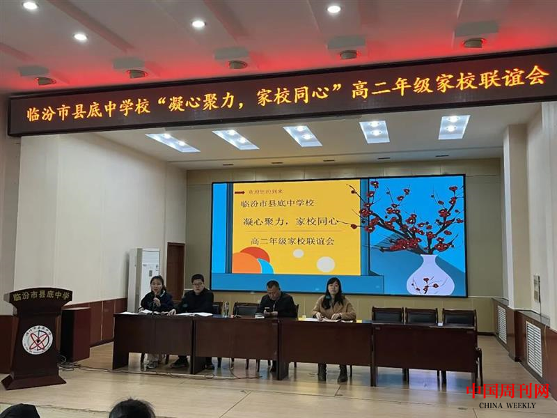 图片12.png