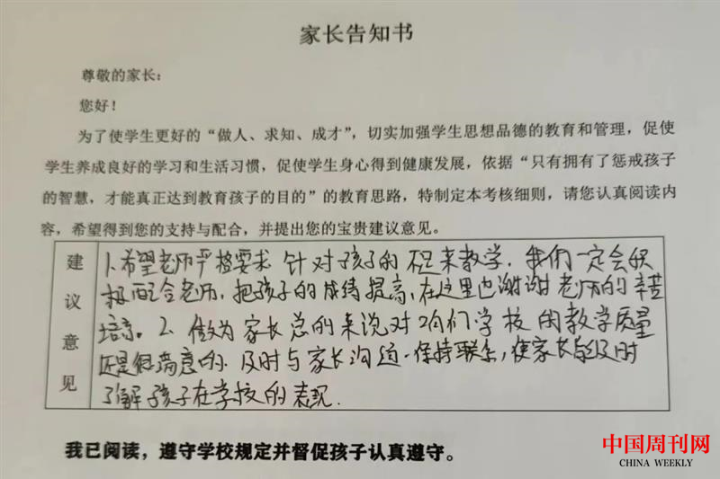 图片22.png