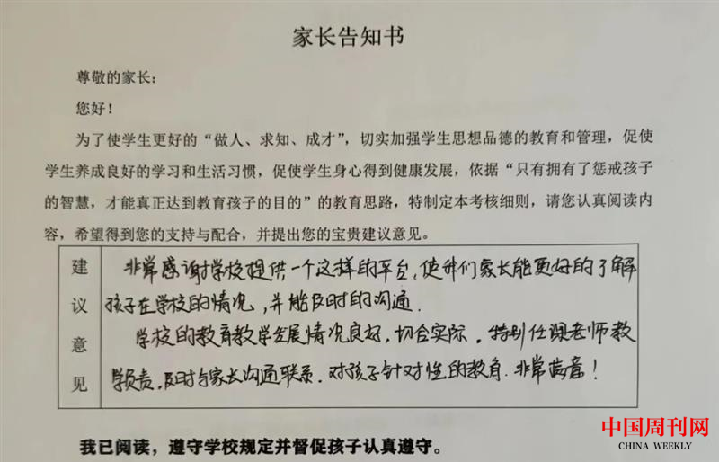 图片23.png