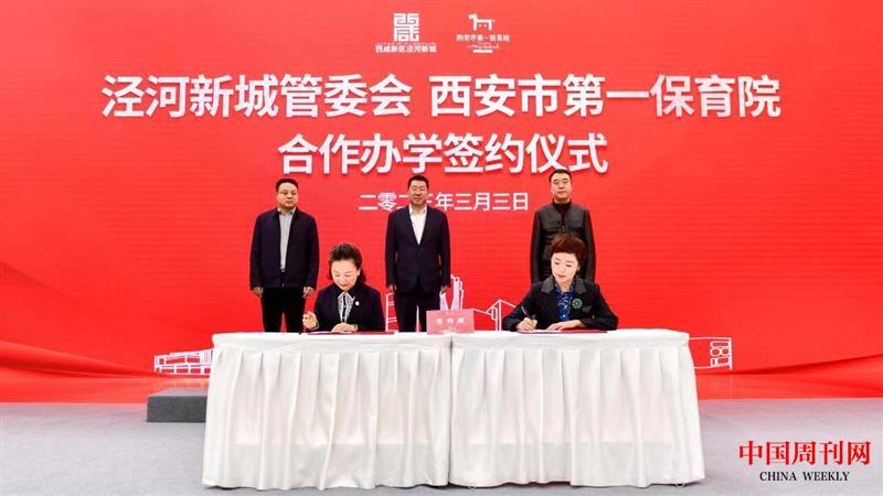 微信图片_20230308180843.jpg 微信图片_20230308180843.jpg