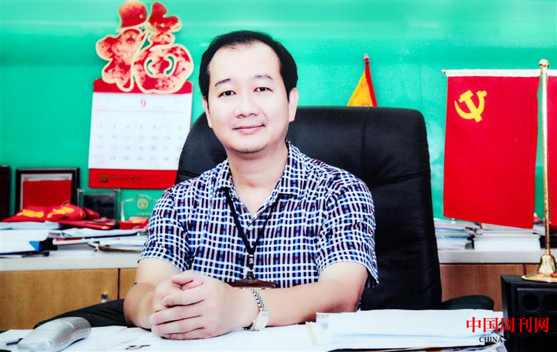 微信图片_20230309114331.png