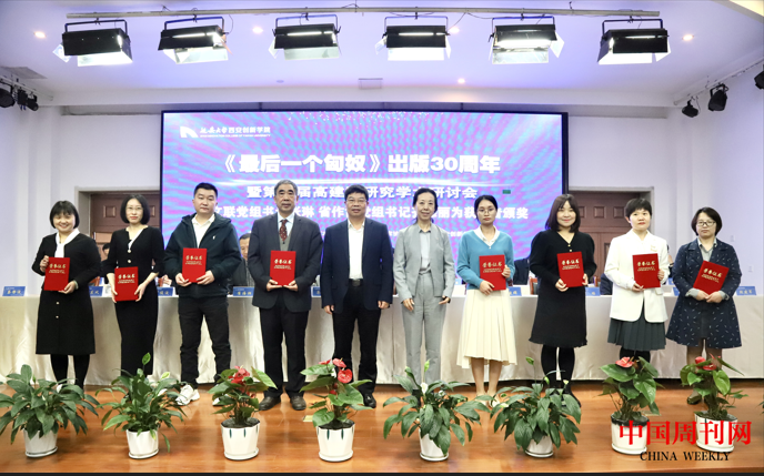 微信截图_20230313105557.png 微信截图_20230313105557.png