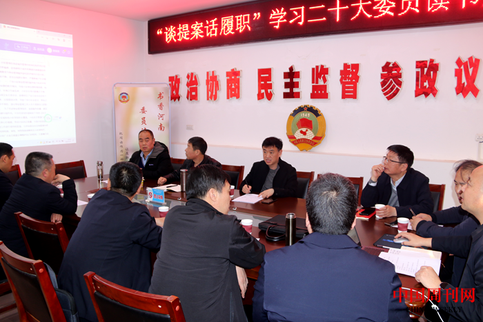 微信图片_20230313113822.png