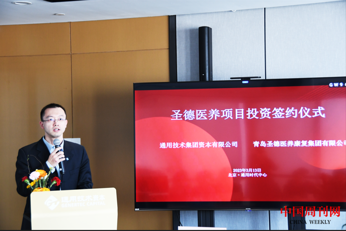 微信截图_20230315102752.png