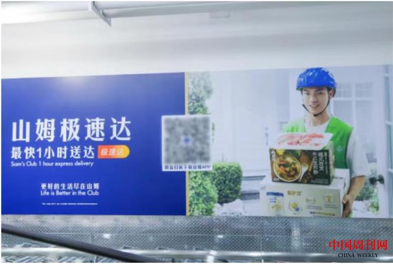 微信图片_20230317103732.jpg