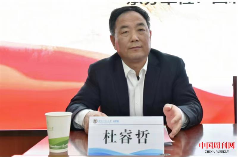 微信图片_20230320093624.jpg