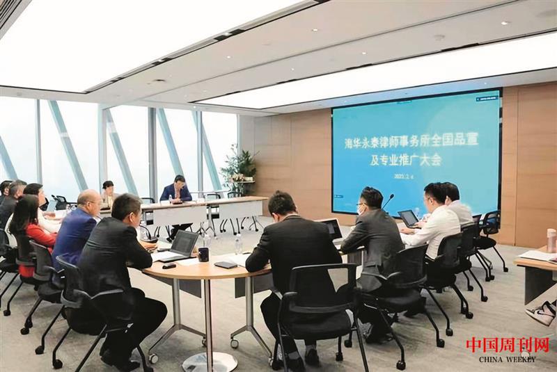 微信图片_20230301113101.jpg