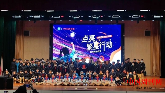 图片5.png