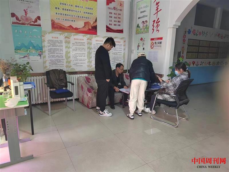 微信图片_20230323112908.jpg 微信图片_20230323112908.jpg