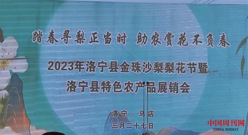 微信图片_20230327160136.jpg 微信图片_20230327160136.jpg