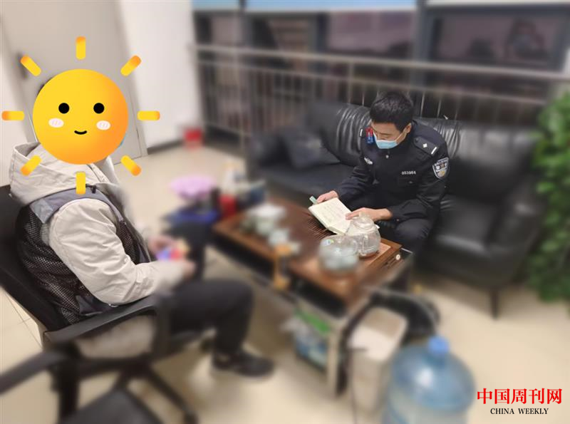图片2.png
