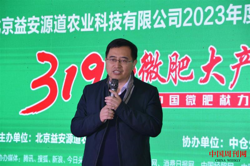 图片5.png