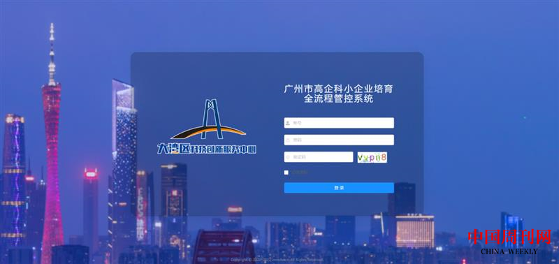 图片7.png