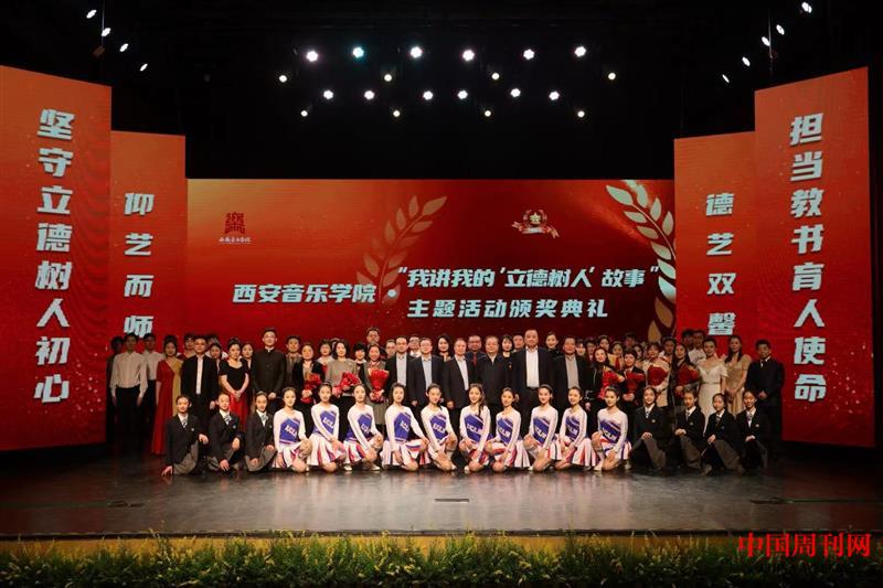 微信图片_20230403110130.jpg