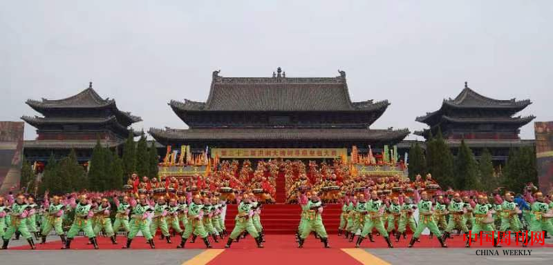 图片20.png