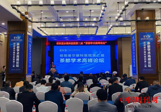 微信截图_20230406094003.png