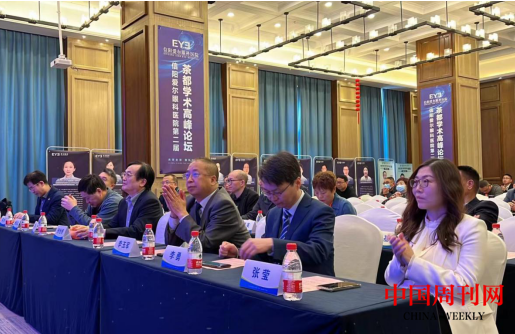 微信截图_20230406094026.png