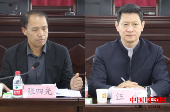 微信截图_20230410091734.png