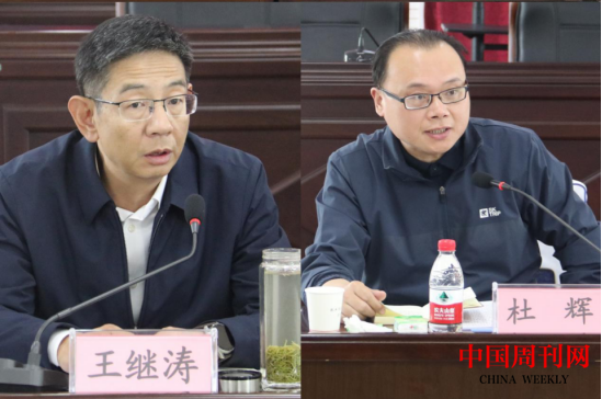 微信截图_20230410091747.png