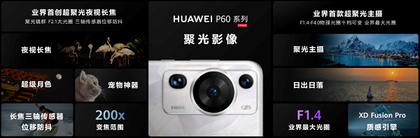图片 3.png