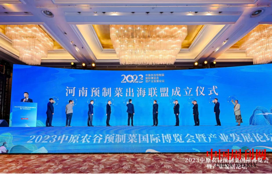 微信截图_20230411094238.png