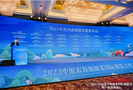 微信截图_20230411094255.png