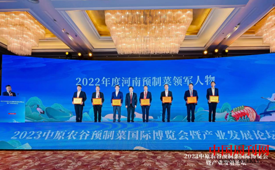 微信截图_20230411094307.png