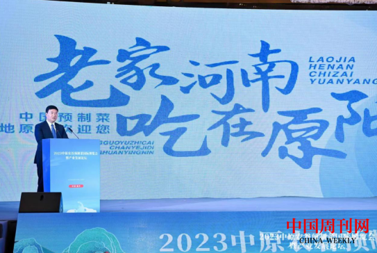 微信截图_20230411094318.png
