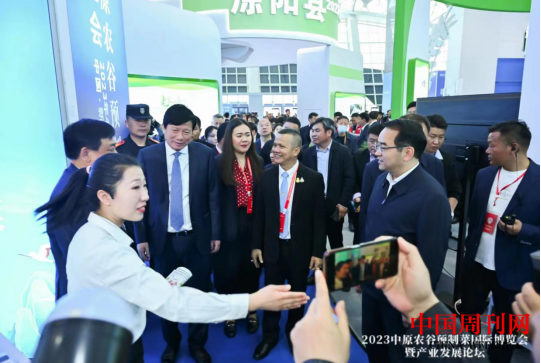 微信截图_20230411094332.png