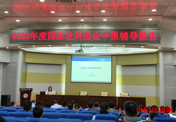 微信截图_20230413094954.png 微信截图_20230413094954.png