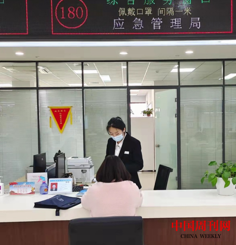 微信截图_20230414092916.png