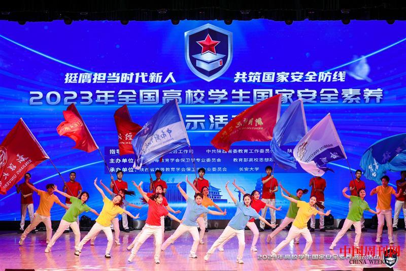微信图片_20230414092324.jpg