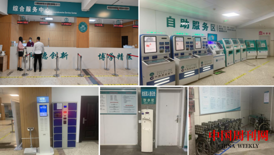 微信截图_20230417101019.png
