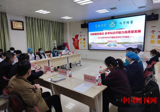 微信截图_20230417101049.png