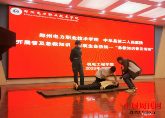 微信截图_20230417102226.png
