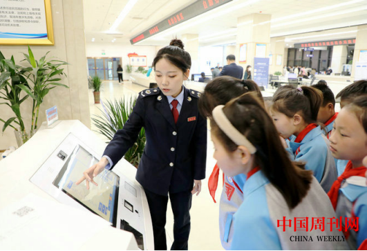 微信截图_20230418093948.png 微信截图_20230418093948.png