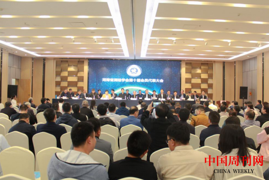 微信截图_20230419092545.png 微信截图_20230419092545.png