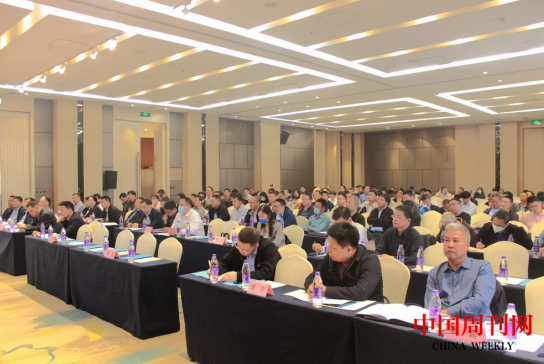 微信截图_20230419092604.png 微信截图_20230419092604.png