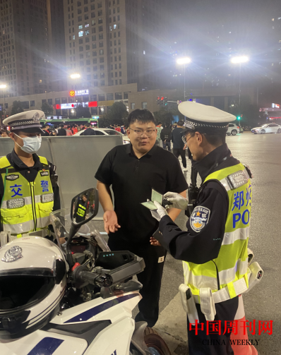 微信截图_20230419092848.png