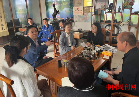 微信截图_20230420092426.png