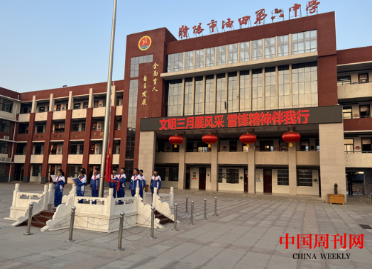 微信截图_20230420092843.png