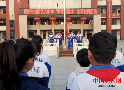 微信截图_20230420092901.png